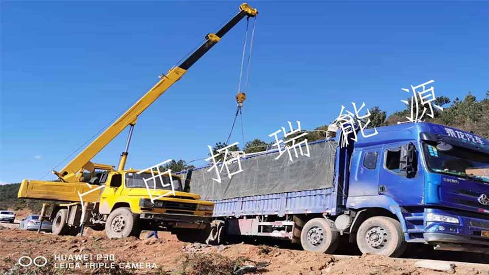 未標題-2.jpg 未標題-2.jpg