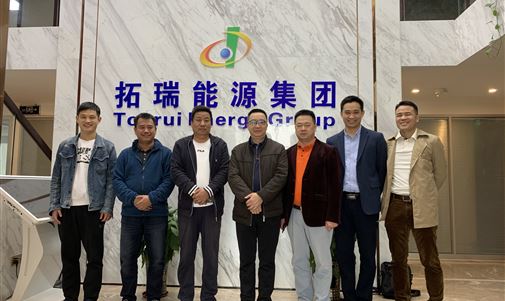 華能廣西分公司、中能建廣西院領(lǐng)導(dǎo)蒞臨集團(tuán)考察指導(dǎo)工作