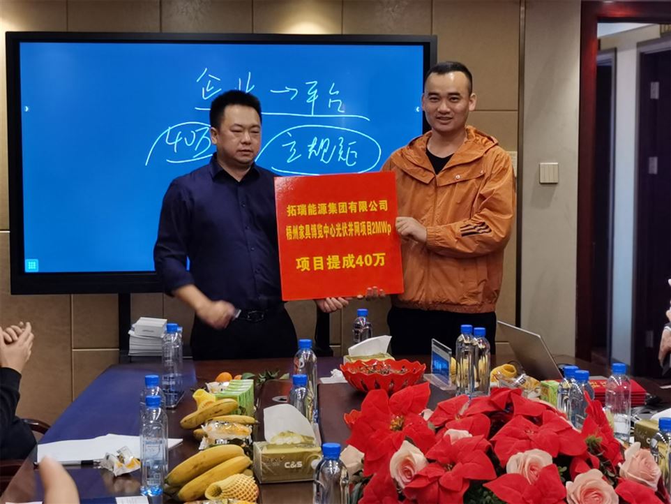 微信圖片_202104011635002.jpg 微信圖片_202104011635002.jpg