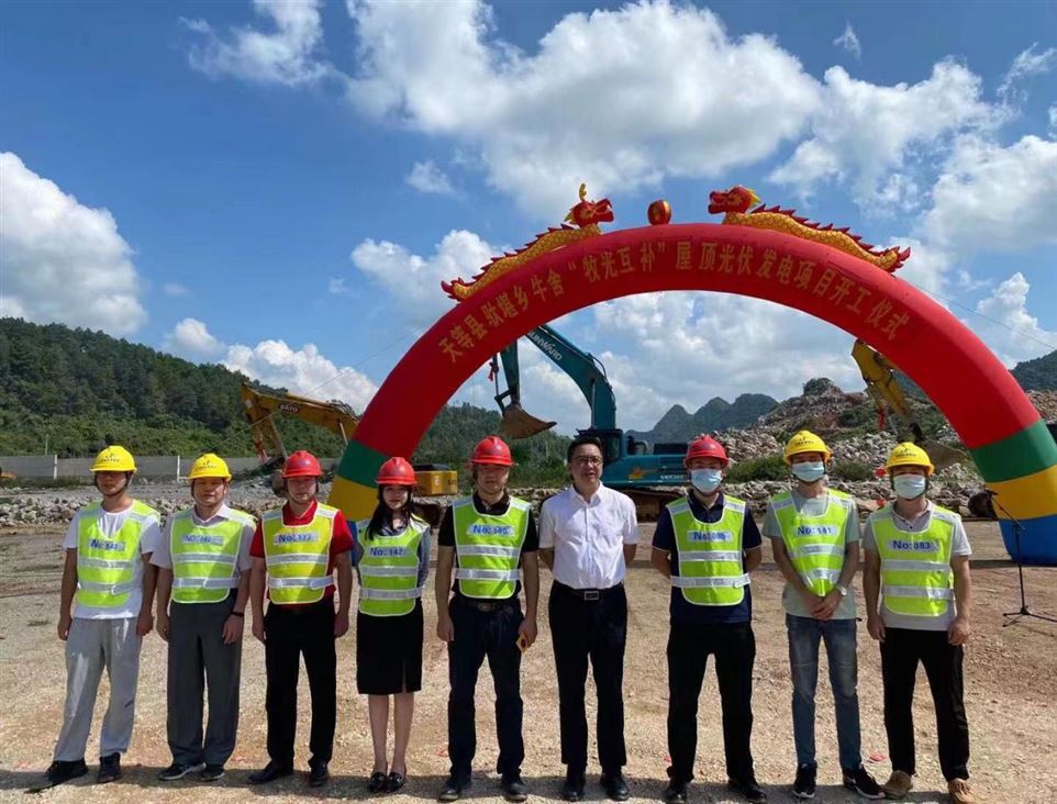 圖片4.png 圖片4.png