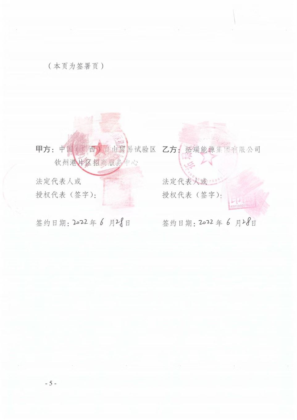 c508ccf68798320015dacd2fd8cfbbc.jpg c508ccf68798320015dacd2fd8cfbbc.jpg