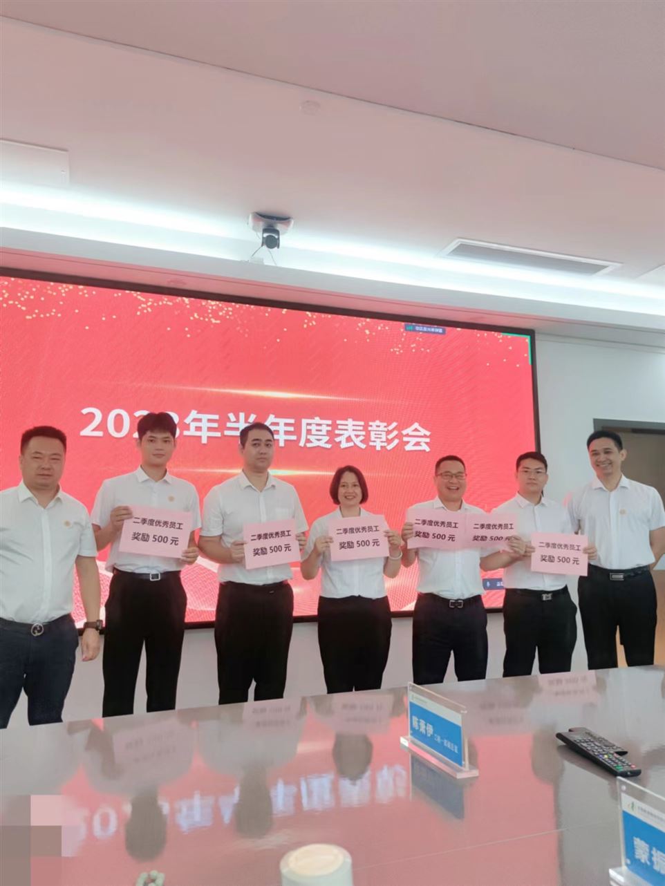 微信圖片_20230721172241.jpg 微信圖片_20230721172241.jpg