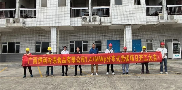 微信截圖_20231026105722.png 微信截圖_20231026105722.png