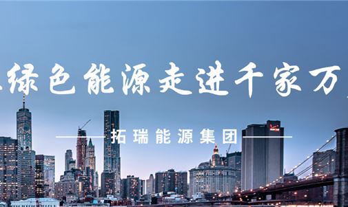 高效優(yōu)質(zhì)！廣西淞森車用部件有限公司分布式光伏發(fā)電項(xiàng)目成功并網(wǎng)