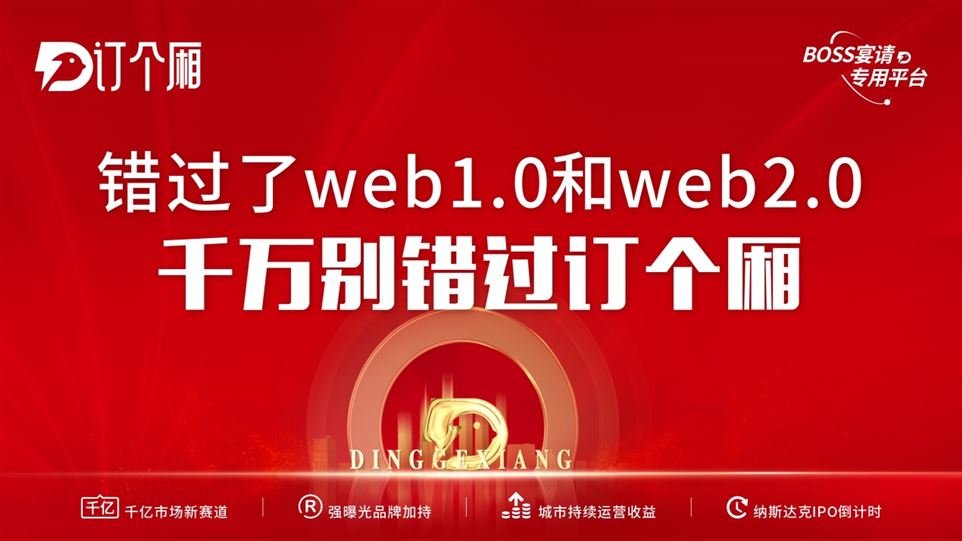 圖片0.png 圖片0.png