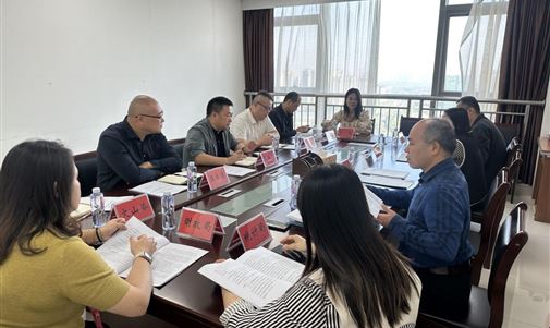 南寧市良慶區(qū)政府組織召開座談會(huì) 拓瑞能源集團(tuán)董事長(zhǎng)、訂個(gè)廂創(chuàng)始人蔣海平受邀參會(huì)