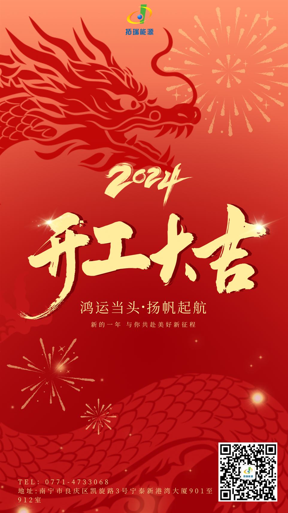 4229e69cd8b568b48721bdcf64a4dfe.png 4229e69cd8b568b48721bdcf64a4dfe.png