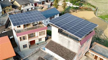 柳城縣整縣開(kāi)發(fā)第二批戶(hù)用60MWP分布式光伏發(fā)電項(xiàng)目 