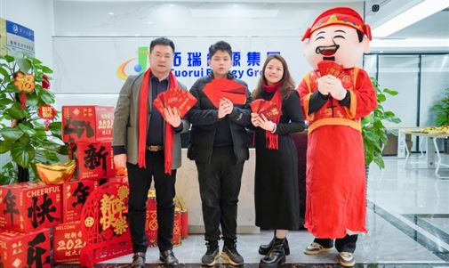 凝心聚力啟新程