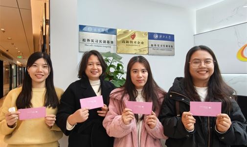 拓瑞能源集團(tuán)舉辦“珍愛(ài)有你”三八婦女節(jié)主題活動(dòng)，致敬“她”力量